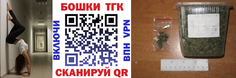 Виды наркотиков купить Богородицк ГАШИШ  Alpha-PVP  Метамфетамин  Меф мяу мяу  Марихуана  Cocaine  Псилоцибиновые грибы 