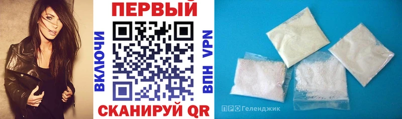 Амфетамин Розовый  Богородицк 