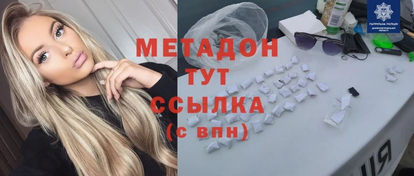 твердый Нязепетровск