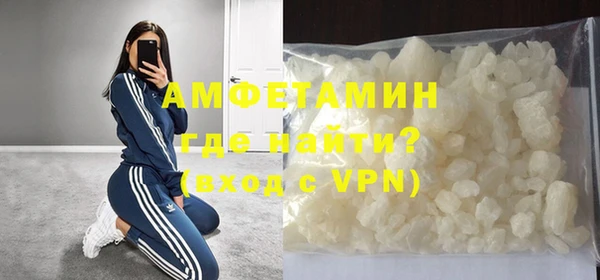 прущая мука Нягань