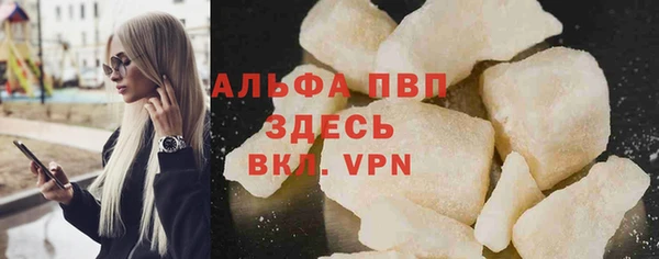 прущая мука Нягань