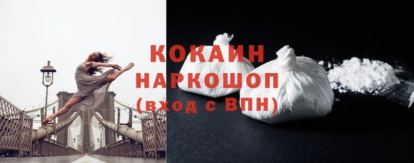 прущая мука Нягань