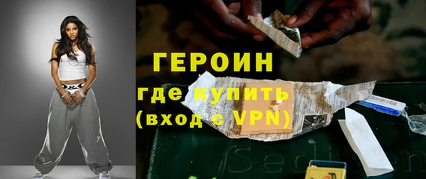 прущая мука Нягань