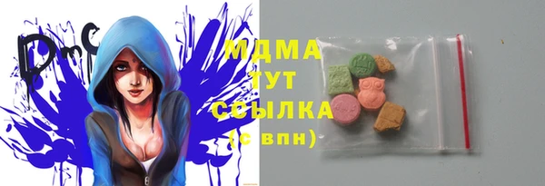 прущая мука Нягань