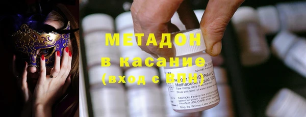 бошки Няндома