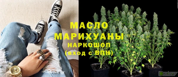 прущая мука Нягань