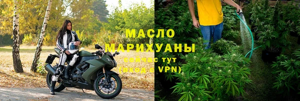 твердый Нязепетровск