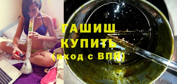 твердый Нязепетровск