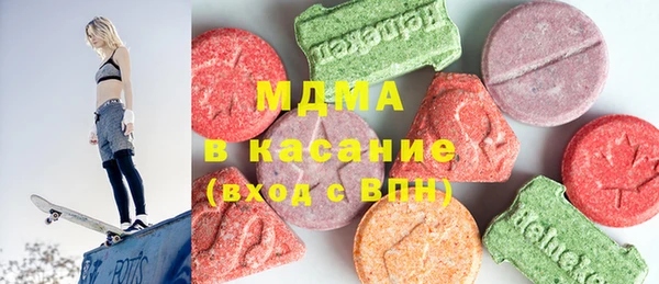бошки Няндома