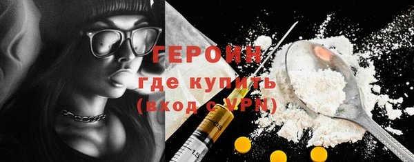 mix Новодвинск