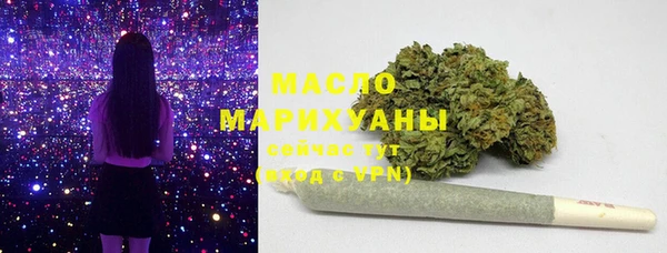 прущая мука Нягань
