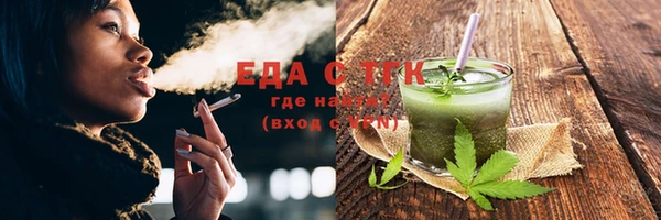 бошки Няндома