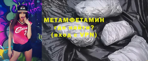 прущая мука Нягань