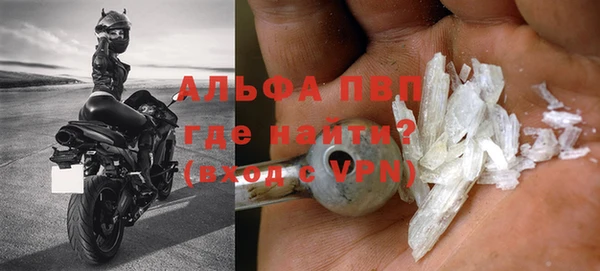 прущая мука Нягань