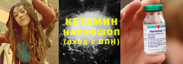 прущая мука Нягань