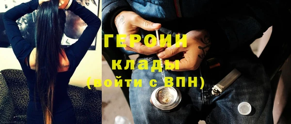 прущая мука Нягань