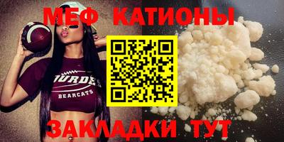 ПСИЛОЦИБИНОВЫЕ ГРИБЫ Балаково