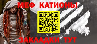 синтетический гашиш Балашиха