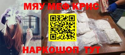 ПСИЛОЦИБИНОВЫЕ ГРИБЫ Балаково