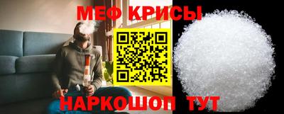 ПСИЛОЦИБИНОВЫЕ ГРИБЫ Балаково