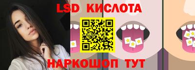 кокаин Балашиха
