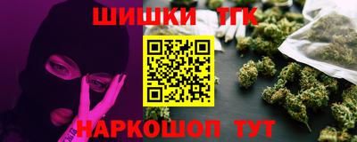 сатива Балахна
