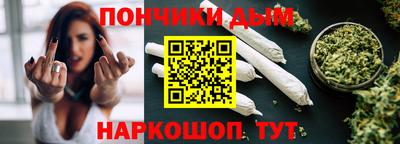 ПСИЛОЦИБИНОВЫЕ ГРИБЫ Балаково