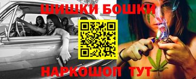 кокаин VHQ Берёзовский