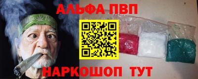 кокаин Балашиха