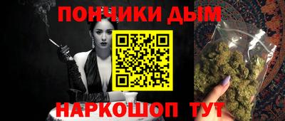 сатива Балахна