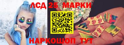 кокаин Балашиха