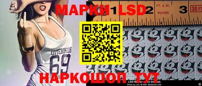 ПСИЛОЦИБИНОВЫЕ ГРИБЫ Балаково