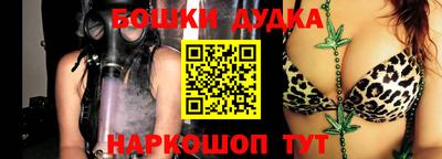 ПСИЛОЦИБИНОВЫЕ ГРИБЫ Балаково
