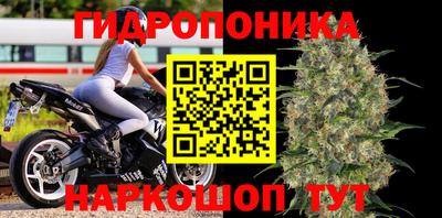 кокаин Балашиха