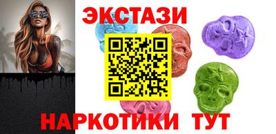 кокаин Балашиха