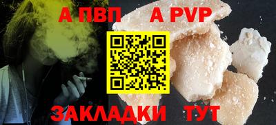 кокаин Балашиха