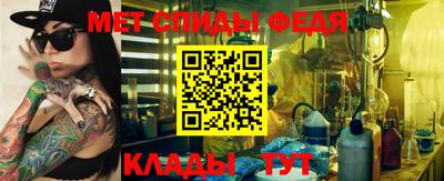 синтетический гашиш Балашиха