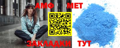 ПСИЛОЦИБИНОВЫЕ ГРИБЫ Балаково