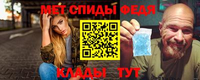 кокаин Балашиха