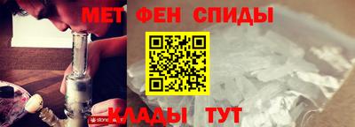 ПСИЛОЦИБИНОВЫЕ ГРИБЫ Балаково
