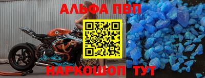кокаин Балашиха