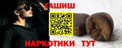 СК Будённовск