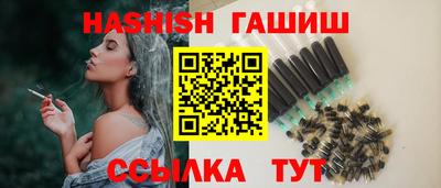 кокаин Балашиха