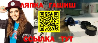 кокаин VHQ Берёзовский