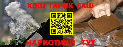 альфа пвп VHQ Гай