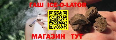 кокаин Балашиха