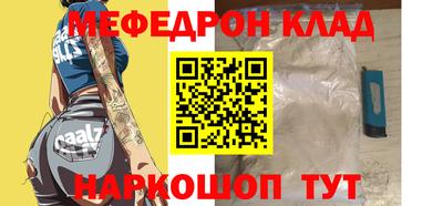 ПСИЛОЦИБИНОВЫЕ ГРИБЫ Балаково