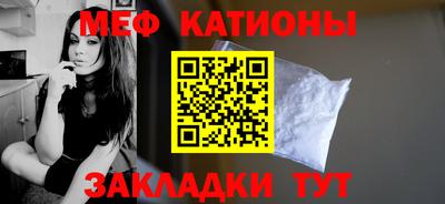 синтетический гашиш Балашиха