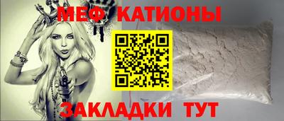 герыч Балахна