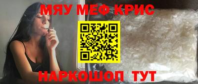 кокаин Балашиха